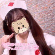 ヒメ日記 2025/10/23 19:03 投稿 まいか 2980円