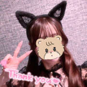 ヒメ日記 2025/11/01 00:13 投稿 まいか 2980円