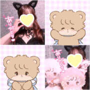 ヒメ日記 2025/11/01 01:03 投稿 まいか 2980円