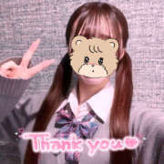 ヒメ日記 2025/11/03 12:54 投稿 まいか 2980円