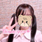 ヒメ日記 2025/11/14 00:23 投稿 まいか 2980円