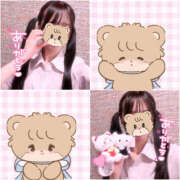 ヒメ日記 2025/11/14 00:43 投稿 まいか 2980円