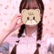 ヒメ日記 2025/11/17 19:03 投稿 まいか 2980円