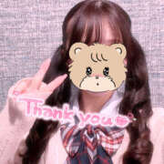 ヒメ日記 2025/11/19 00:13 投稿 まいか 2980円