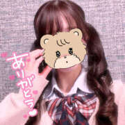 ヒメ日記 2025/11/19 00:33 投稿 まいか 2980円