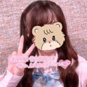 ヒメ日記 2025/11/20 19:03 投稿 まいか 2980円