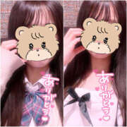 ヒメ日記 2025/11/21 00:33 投稿 まいか 2980円