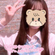 ヒメ日記 2025/11/21 19:03 投稿 まいか 2980円