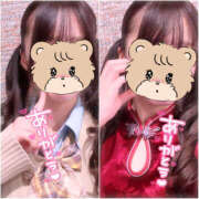 ヒメ日記 2025/11/22 00:53 投稿 まいか 2980円