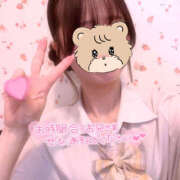 ヒメ日記 2025/11/22 07:03 投稿 まいか 2980円