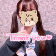 ヒメ日記 2025/11/23 00:13 投稿 まいか 2980円