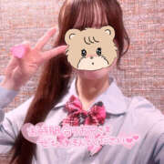 ヒメ日記 2025/11/24 07:03 投稿 まいか 2980円