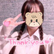 ヒメ日記 2025/11/28 00:23 投稿 まいか 2980円