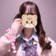 まいか ♡12/3の本指名様へ♡ 2980円