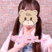 ヒメ日記 2025/12/09 19:03 投稿 まいか 2980円