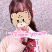 ヒメ日記 2025/12/12 00:13 投稿 まいか 2980円