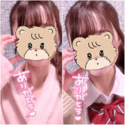 ヒメ日記 2025/12/12 00:33 投稿 まいか 2980円