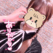 ヒメ日記 2025/12/17 00:33 投稿 まいか 2980円