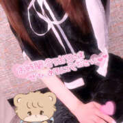 ヒメ日記 2025/12/17 19:04 投稿 まいか 2980円