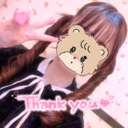 ヒメ日記 2025/12/26 00:23 投稿 まいか 2980円