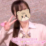 ヒメ日記 2025/12/29 16:53 投稿 まいか 2980円