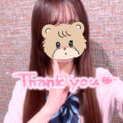 ヒメ日記 2025/12/31 12:23 投稿 まいか 2980円