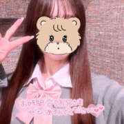 ヒメ日記 2026/01/06 18:53 投稿 まいか 2980円