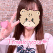 ヒメ日記 2026/01/07 00:33 投稿 まいか 2980円