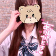 ヒメ日記 2026/01/07 01:23 投稿 まいか 2980円