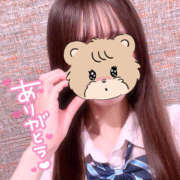 ヒメ日記 2026/01/07 02:23 投稿 まいか 2980円