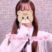 ヒメ日記 2026/01/08 00:13 投稿 まいか 2980円