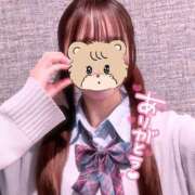 ヒメ日記 2026/01/08 00:23 投稿 まいか 2980円