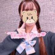 ヒメ日記 2026/01/09 00:23 投稿 まいか 2980円