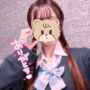 ヒメ日記 2026/01/09 00:31 投稿 まいか 2980円