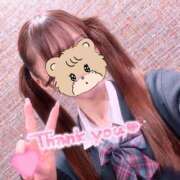 ヒメ日記 2026/01/17 00:23 投稿 まいか 2980円