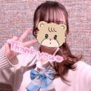 ヒメ日記 2026/01/21 00:23 投稿 まいか 2980円