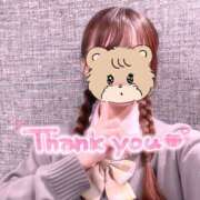 ヒメ日記 2026/01/22 00:13 投稿 まいか 2980円