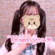 ヒメ日記 2026/01/28 00:23 投稿 まいか 2980円