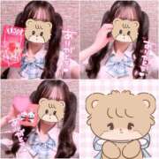 ヒメ日記 2026/01/28 00:33 投稿 まいか 2980円