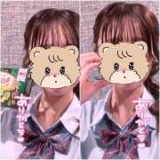 ヒメ日記 2026/01/29 00:23 投稿 まいか 2980円