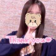 ヒメ日記 2026/01/30 00:23 投稿 まいか 2980円