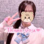 ヒメ日記 2026/01/31 00:13 投稿 まいか 2980円