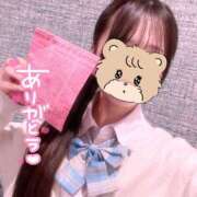 ヒメ日記 2026/01/31 00:23 投稿 まいか 2980円