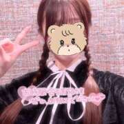 ヒメ日記 2026/01/31 07:03 投稿 まいか 2980円