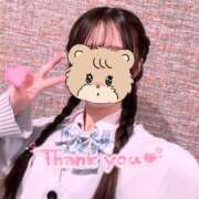 ヒメ日記 2026/01/31 17:13 投稿 まいか 2980円