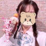 ヒメ日記 2026/01/31 17:23 投稿 まいか 2980円