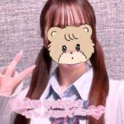 ヒメ日記 2026/02/02 19:03 投稿 まいか 2980円