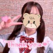 ヒメ日記 2026/02/03 00:13 投稿 まいか 2980円