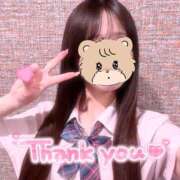 ヒメ日記 2026/02/04 00:23 投稿 まいか 2980円