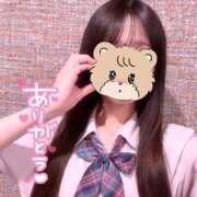 ヒメ日記 2026/02/04 00:33 投稿 まいか 2980円